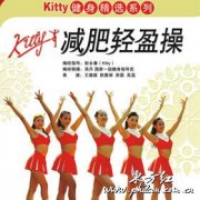 kitty Ч(Ƶ)